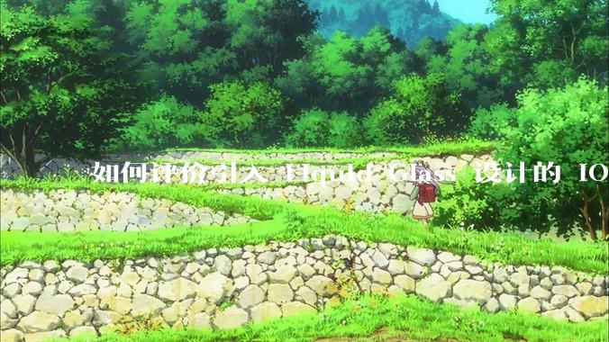 如何评价引入 Liquid Glass 设计的 iOS 26？